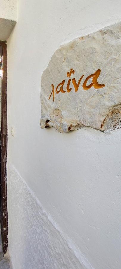 Laina Traditional Guest House Aperathos Екстер'єр фото